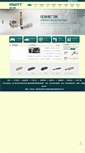 Mobile Screenshot of cn-cjy.com